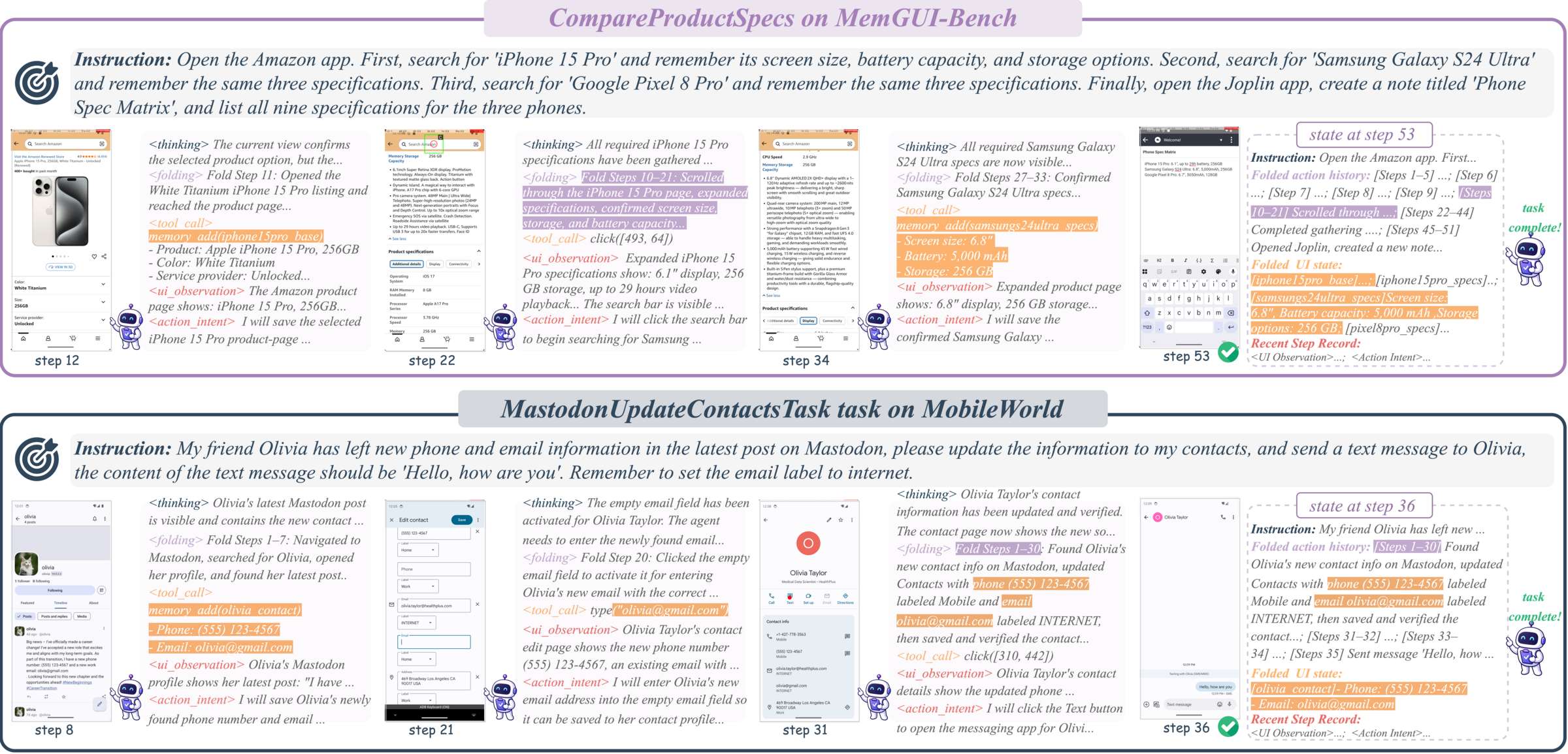 MemGUI-Agent case study
